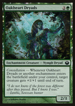 Oakheart Dryads